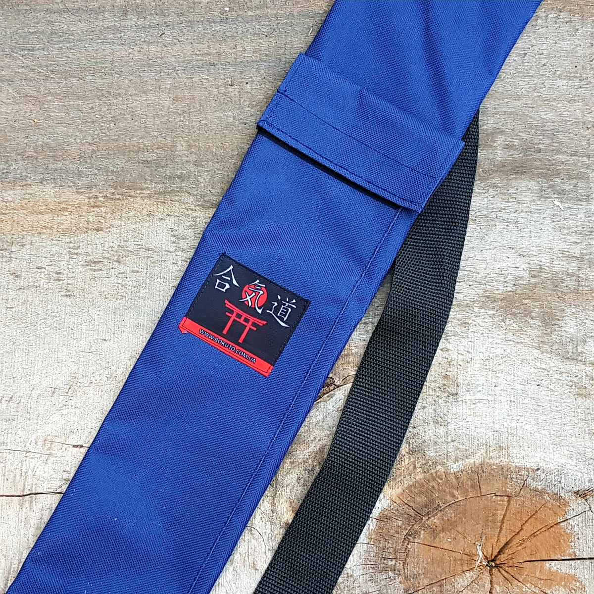 The carry case for aikido weapons - bag for Bokken Jo Tanto 145 cm (57")